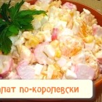 Салат из крабовых палочек с кукурузой и апельсином